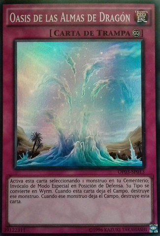 File:OasisofDragonSouls-OP03-SP-SR-UE.png