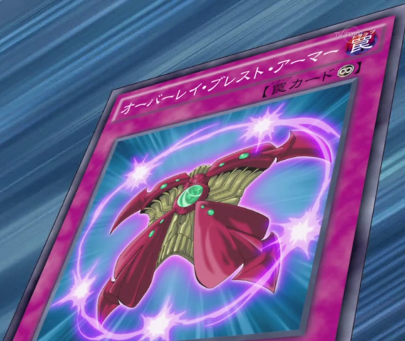 File:OverlayArmor-JP-Anime-AV.png