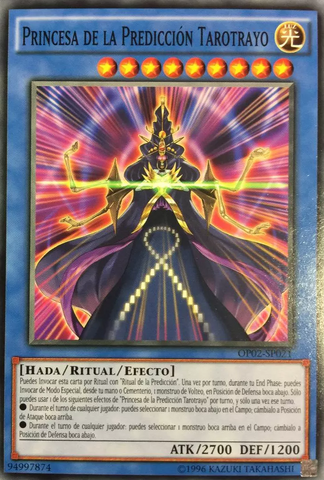 File:PredictionPrincessTarotrei-OP02-SP-C-UE.png