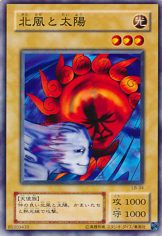 File:RayTemperature-LB-JP-C.png