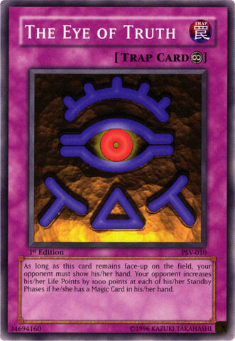 File:TheEyeofTruth-PSV-NA-SP-1E.jpg