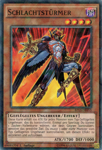 File:Battlestorm-BP03-DE-SHR-1E.png