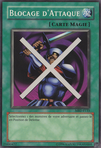 File:BlockAttack-MRD-FR-C-UE.png