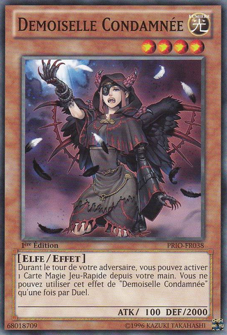 File:CondemnedMaiden-PRIO-FR-SP-1E.png