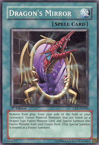 File:DragonsMirror-CRV-AE-C-1E.png