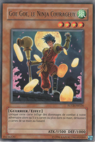 File:GoeGoetheGallantNinja-FOTB-FR-R-UE.png