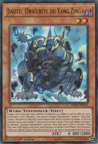 File:JiaotuDarknessoftheYangZing-MP15-FR-UR-1E.png