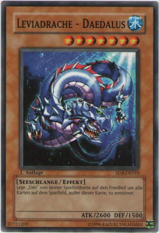 File:LeviaDragonDaedalus-SD4-DE-C-1E.png