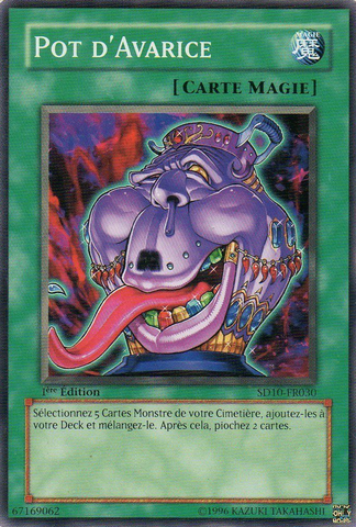 File:PotofAvarice-SD10-FR-C-1E.png