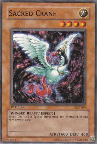 File:SacredCrane-IOC-NA-C-1E.jpg