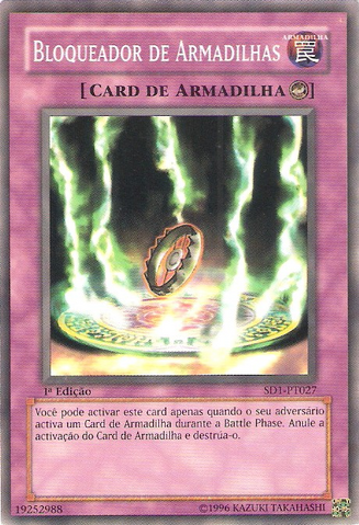 File:TrapJammer-SD1-PT-C-1E.png