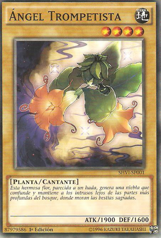 File:AngelTrumpeter-SHVI-SP-SP-1E.png