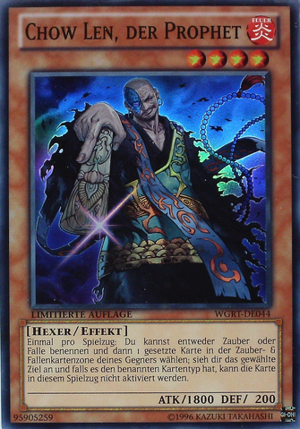File:ChowLentheProphet-WGRT-DE-SR-LE.png