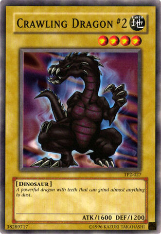 File:CrawlingDragon2-TP2-NA-C-UE.jpg