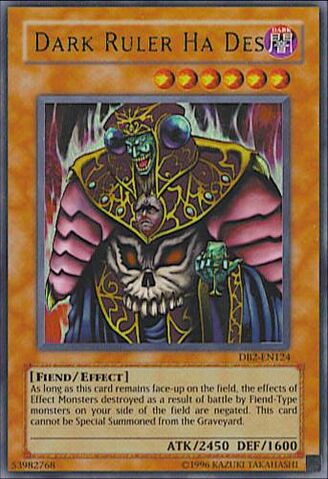 File:DarkRulerHaDes-DB2-EN-UR-UE.jpg
