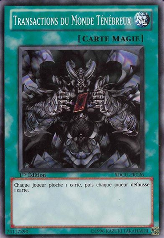 File:DarkWorldDealings-SDGU-FR-C-1E.png