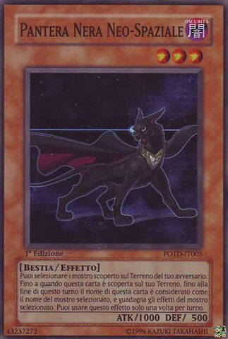File:NeoSpacianDarkPanther-POTD-IT-SR-1E.jpg