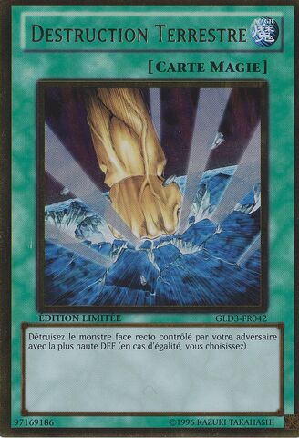 File:SmashingGround-GLD3-FR-GUR-LE.jpg