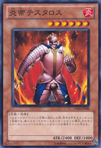 File:ThestalostheFirestormMonarch-GS03-JP-C.jpg