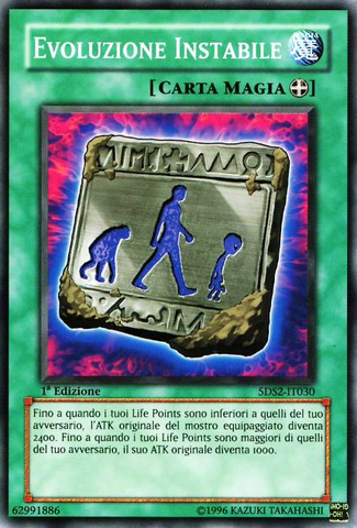 File:UnstableEvolution-5DS2-IT-C-1E.png