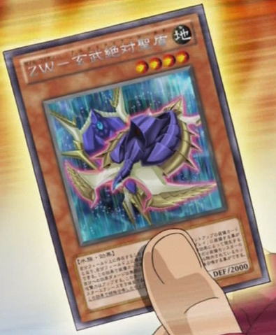 File:ZWUltimateShield-JP-Anime-ZX.png