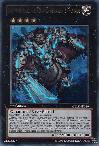 File:ArtorigusKingoftheNobleKnights-CBLZ-FR-UR-1E.png