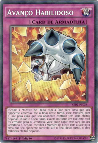 File:BreakthroughSkill-SR02-PT-C-1E.png