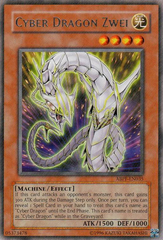 File:CyberDragonZwei-ABPF-EN-R-UE.png