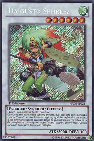 File:DaigustoSphreez-HA06-IT-ScR-1E.jpg