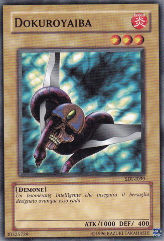 File:Dokuroyaiba-SDF-IT-C-UE.png