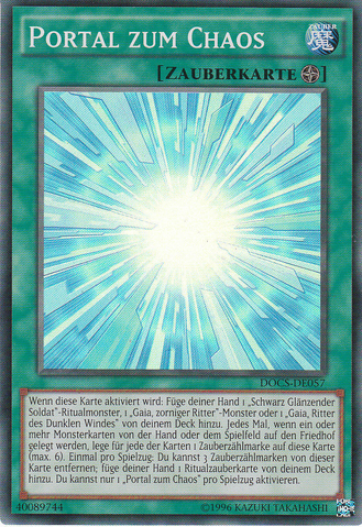 File:GatewaytoChaos-DOCS-DE-SR-UE.png