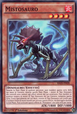 File:Miscellaneousaurus-RATE-IT-C-1E.png