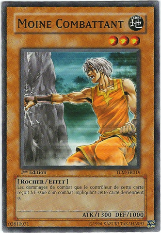 File:MonkFighter-TLM-FR-C-1E.png