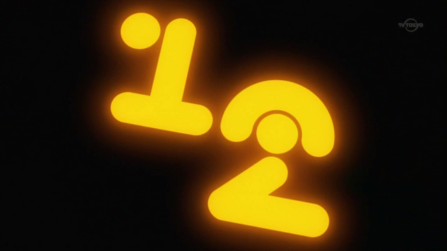 File:No.12.png