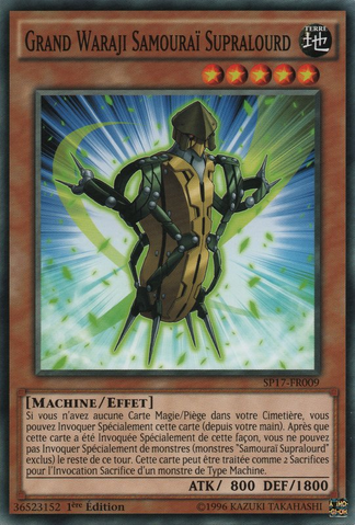 File:SuperheavySamuraiBigWaraji-SP17-FR-C-1E.png