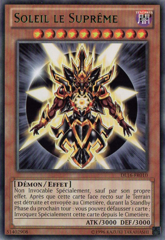 File:TheSupremacySun-DL16-FR-R-UE-Green.png