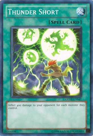 File:ThunderShort-GENF-EN-C-UE.png