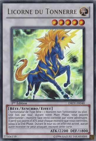 File:ThunderUnicorn-DREV-FR-UR-1E.jpg
