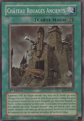 File:AncientGearCastle-SOI-FR-SR-1E.jpg