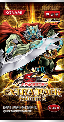 File:EXP3-BoosterKR.png