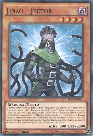File:JinzoJector-SECE-PT-SR-1E.png