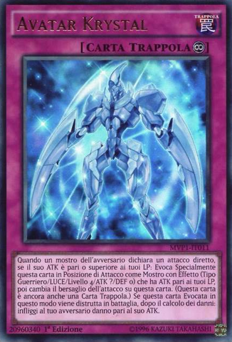 File:KrystalAvatar-MVP1-IT-UR-1E.png