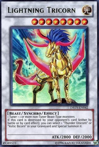 File:LightningTricorn-DREV-EN-UR-UE.jpg