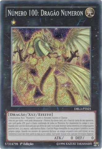 File:Number100NumeronDragon-DRL3-PT-ScR-1E.png