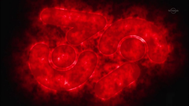 File:Number C39V.png