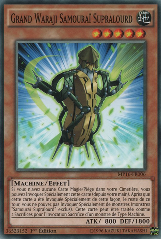 File:SuperheavySamuraiBigWaraji-MP16-FR-C-1E.png