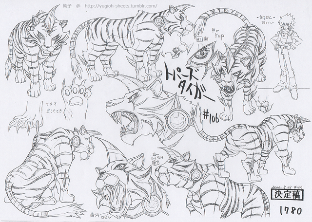 File:CrystalBeastTopazTiger-JP-Anime-GX-ConceptArt.png