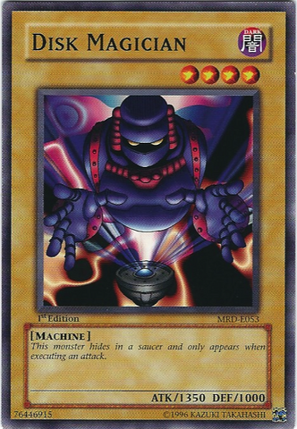 File:DiskMagician-MRD-EU-C-1E.png