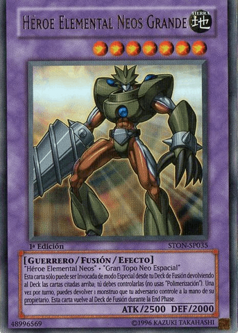 File:ElementalHEROGrandNeos-STON-SP-UR-1E.png