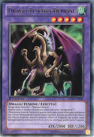 File:FiendSkullDragon-LCJW-IT-R-1E.png